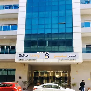 فندقية بيتر ليفنج شقة