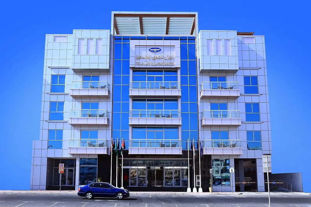 **** شقة فندقية دبي تلال للشقق الفندقية الإمارات العربية المتحدة