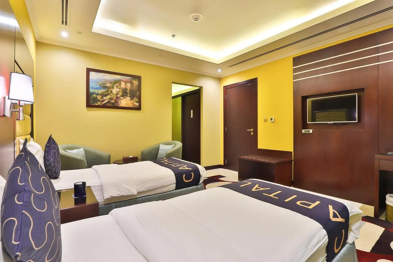 **** Lägenhetshotell Telal Hotel Apartments Dubai Förenade Arabemiraten