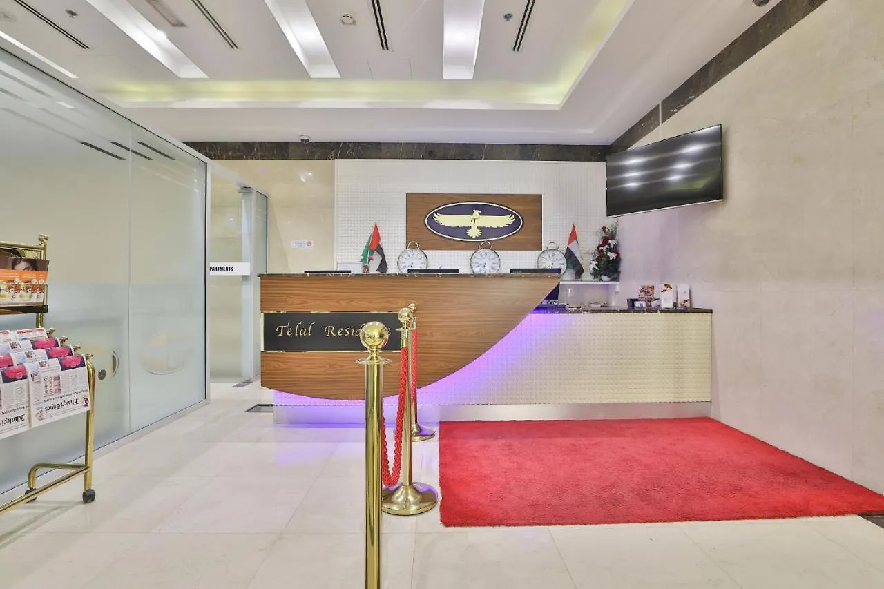 Lägenhetshotell Telal Hotel Apartments Dubai