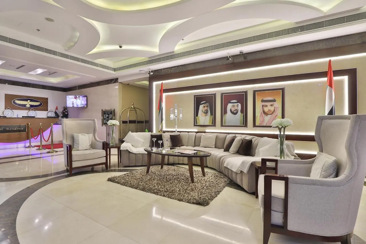 Telal Hotel Apartments Dubai United Arab Emirates