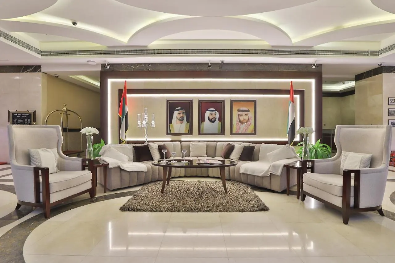 Aparthotel Telal Hotel Apartments Dubai