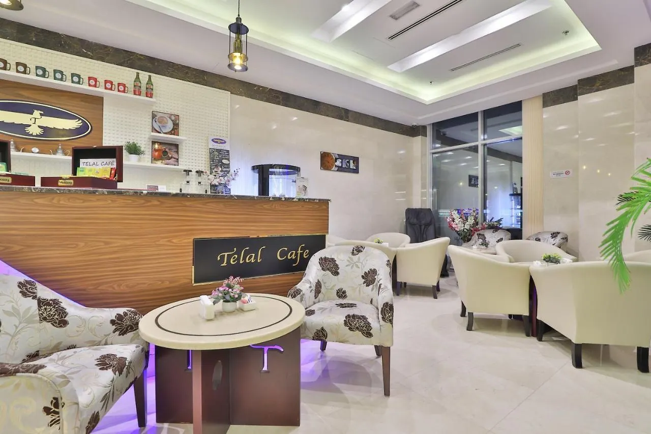 Telal Hotel Apartments Dubai Aparthotel