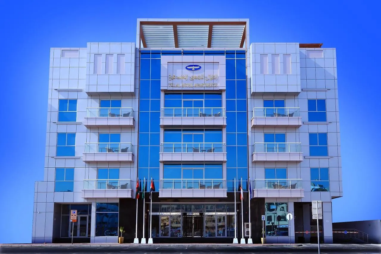 Telal Hotel Apartments Dubai